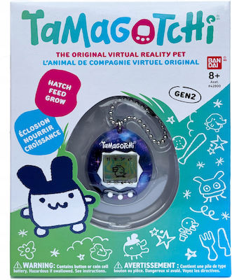 Namco - Bandai Tamagotchi - Galaxy Consolă Portabilă pentru Copii pentru 8++ Ani