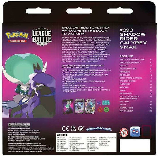 Pokemon League Deck Battle Shadow Rider Calyrex (EN)