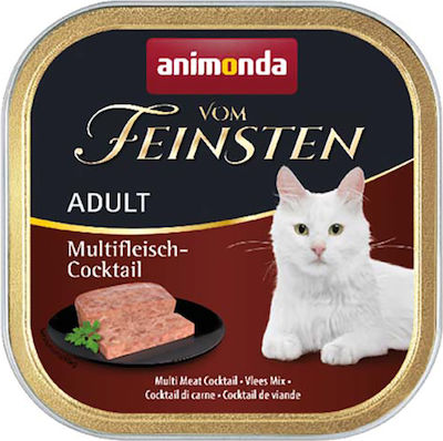 Animonda Adult Wet Food for Adult Cats In Tray with Calf 1pc 100gr