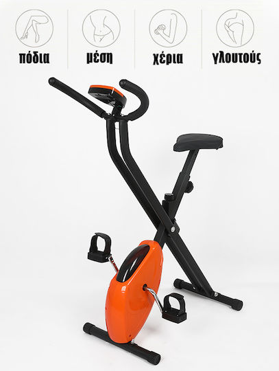 Clever Clever Fit Bike 090019 Αναδιπλούμενο Όρθιο Ποδήλατο Γυμναστικής Μαγνητικό Μαύρο