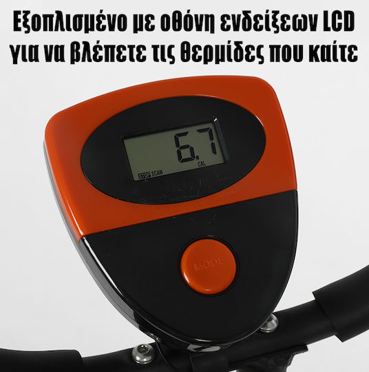Clever Clever Fit Bike 090019 Αναδιπλούμενο Όρθιο Ποδήλατο Γυμναστικής Μαγνητικό Μαύρο