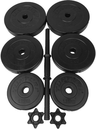 Tunturi Αλτήρες Σετ 2x 14kg