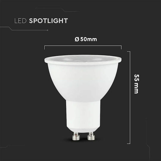 V-TAC LED Bulb 7.5W for Socket GU10 and Shape MR16 Cool White 610lm