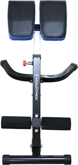 MegaFitness Ρυθμιζόμενος Πάγκος Γυμναστικής Ραχιαίων
