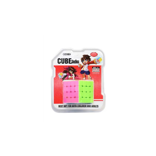 4x4 Speed Cube for 5+ years SDS-17377