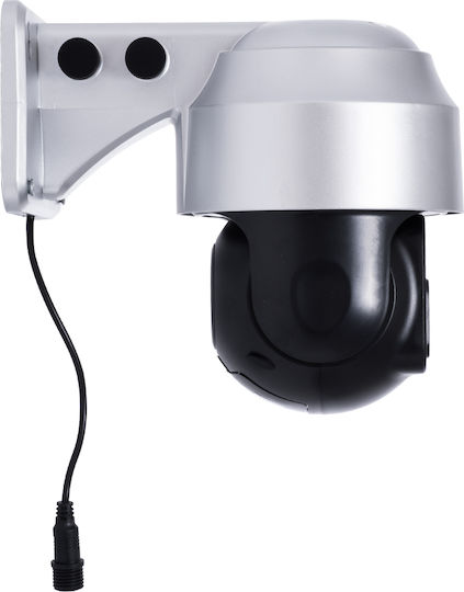 GloboStar 86049 IP Surveillance Camera Wi-Fi Full HD 1080p Waterproof Battery Powered