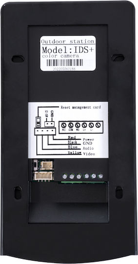 GloboStar Wireless Video Intercom Set Wi-Fi Black