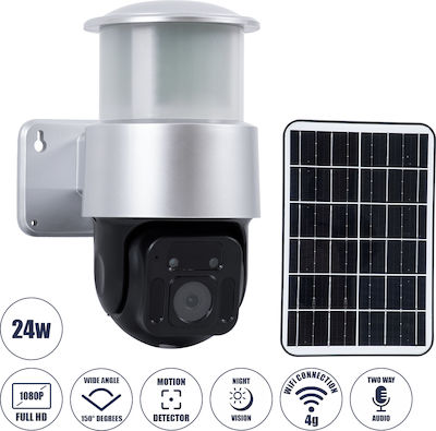 GloboStar IP Surveillance Camera Wi-Fi 1080p Full HD Waterproof with Two-Way Communication Silver