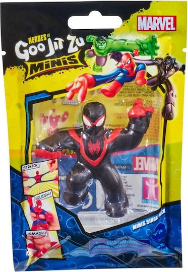 Giochi Preziosi Παιχνίδι Μινιατούρα Goo Jit Zu (Διάφορα Σχέδια) 1τμχ
