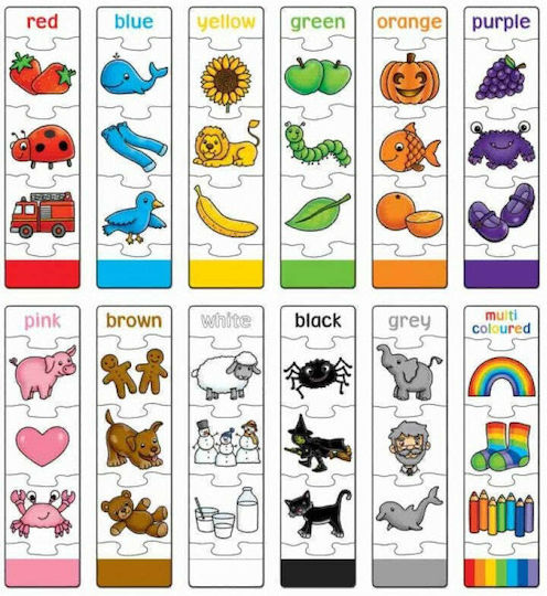 Παιδικό Puzzle Colour Match για 3+ Ετών 12pcs Orchard