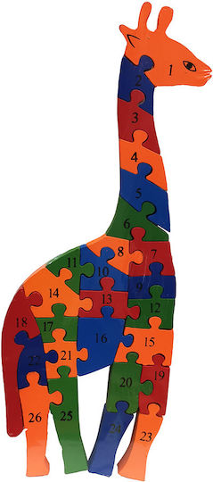 Lemnos Puzzle pentru Copii Girafă pentru 3+ ani+ Ani 26buc Perfectoys
