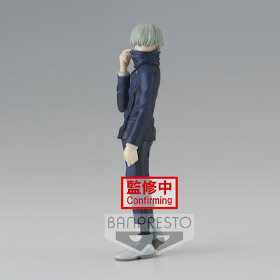 Banpresto Jujutsu Kaisen Yukon No Kata: Toge Inumaki Figur Höhe 15cm 18609