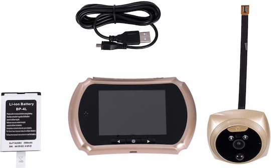 GloboStar Wireless Video Intercom Set Wi-Fi Gold Gold