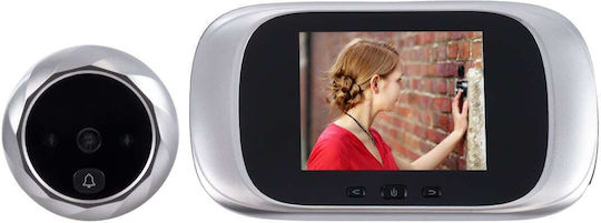 GloboStar Silver Video Intercom Set Silver