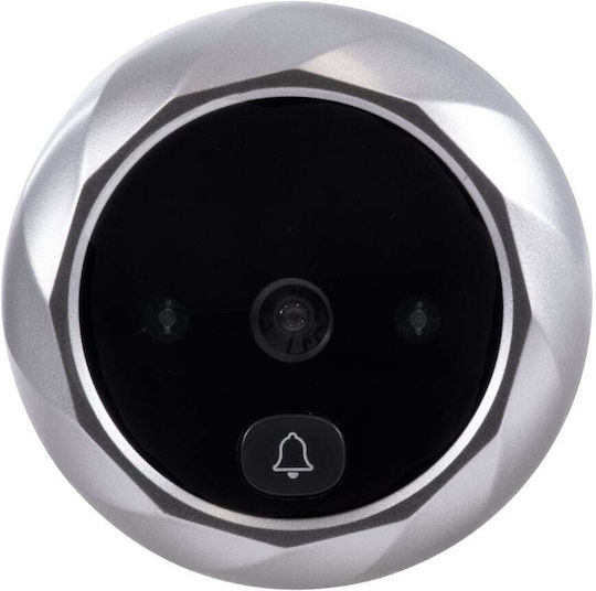GloboStar Silver Video Intercom Set Silver