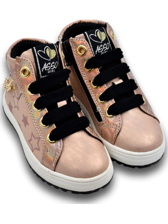 Παιδικά Sneakers High Ροζ