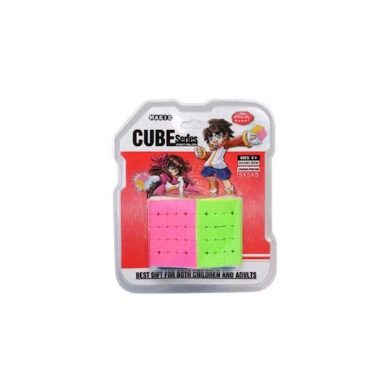 Cube Speed Cube 5x5 530B 1pcs