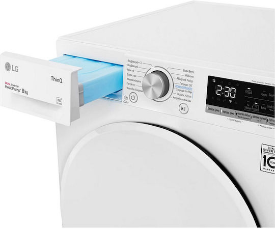 LG RH80V9AV0N Tumble Dryer 8kg with Heat Pump