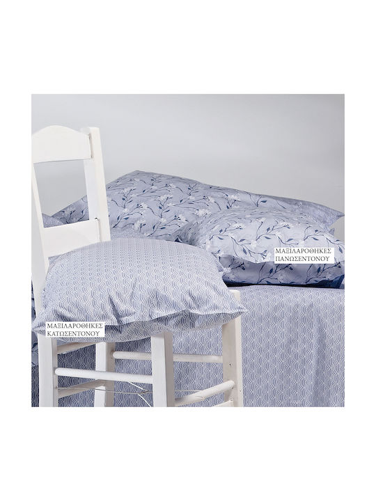 Kentia Renata Σετ Μαξιλαροθήκες Oxford 39A Blue 50x70εκ.