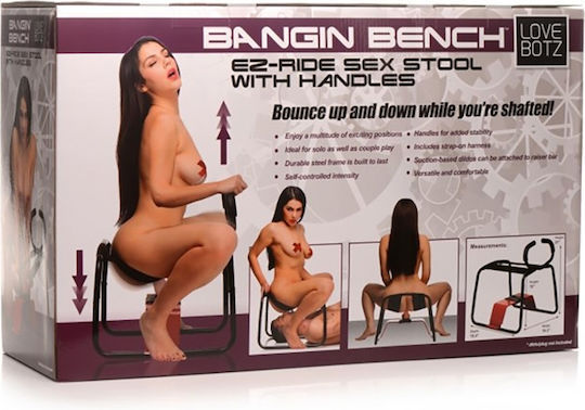 LoveBotz Bangin Bench EZ-Ride Sex Stool with Handles Έπιπλο Σεξ σε Μαύρο Χρώμα