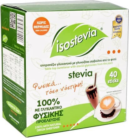 Isostevia Στέβια 40 Sticks