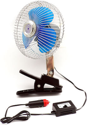 CarCommerce Car Fan 24V