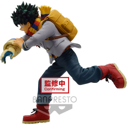 Banpresto My Hero Academia: Izuku Midoriya Vol.1 (Midoriya) Φιγούρα 14εκ.