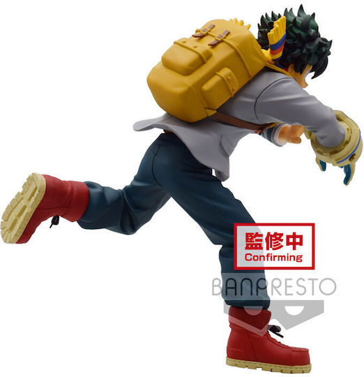 Banpresto My Hero Academia: Izuku Midoriya Vol.1 (Midoriya) Φιγούρα 14εκ.