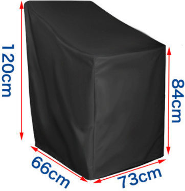Waterproof Protective Armchair Cover 73x66x120cm in Black Colour