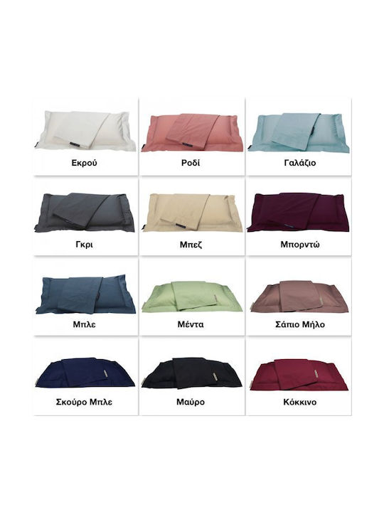 Greenwich Polo Club 2207 Pillowcase Set Oxford Mint 50x70cm.