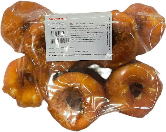 Tailswingers Deli Donut Dog Treat Small Breeds with Chicken 8cm 10pcs
