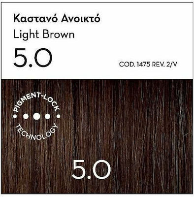 Korres Argan Oil Advanced Colorant 5.0 Καστανό Ανοιχτό Φυσικό 50ml
