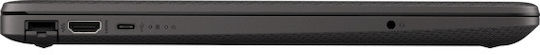 HP 250 G9 15.6" FHD (i3-1215U/8GB/256GB SSD/No OS) Dark Ash Silver (US Keyboard)