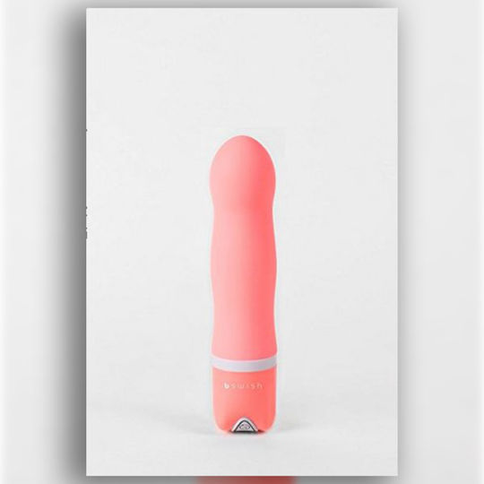 bswish Bdesired Deluxe Classic Vibrator 15cm Coral