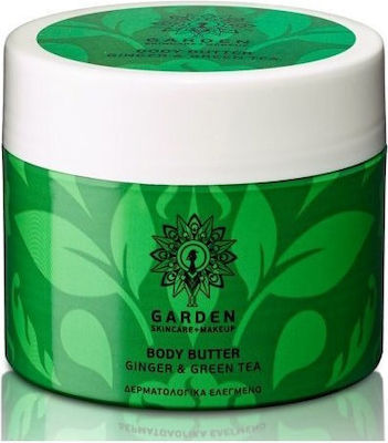 Garden Ginger & Green Tea Body Butter 200ml