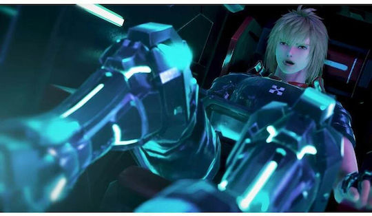 Star Ocean: The Divine Force Day One Edition Xbox Series X Game