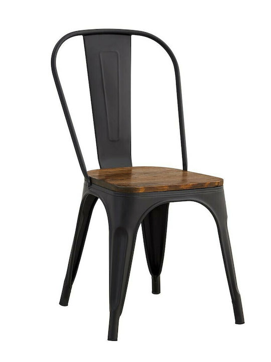 Outdoor-Stuhl Metallisch Relix Wood Dark Oak 45x53x85εκ.