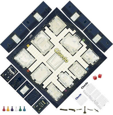 Hasbro Brettspiel Cluedo Signature Collection für 2-6 Spieler 8+ Jahre