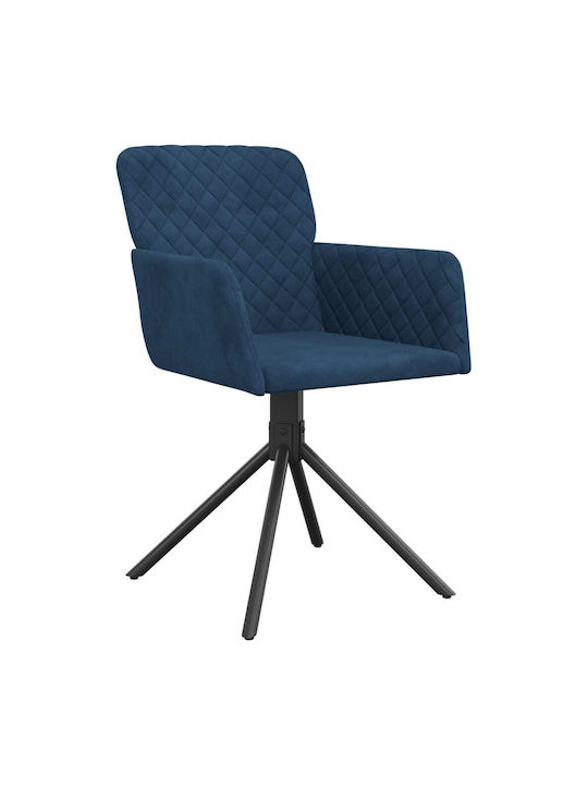 Stühle Speisesaal Blue 2Stück 51.5x59x83.5cm