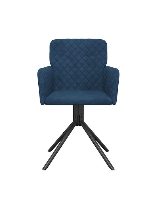 Stühle Speisesaal Blue 2Stück 51.5x59x83.5cm