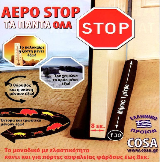 Cosa Αφρώδες Διπλό Αεροστόπ Πόρτας / Παραθύρου σε Πορτοκαλί Χρώμα 1mx8cm