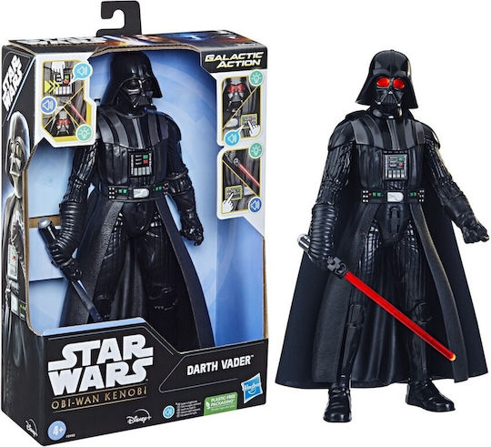 Фигура за Действие Darth Vader Star Wars Дарт Вейдър за 4+ години Години 30см.