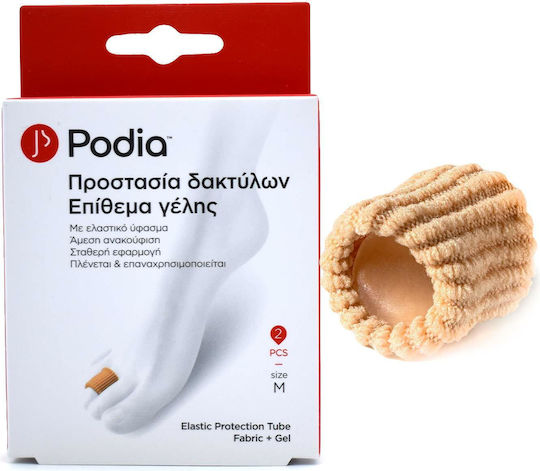 Podia Soft Protection Tube Fabric Callus Gel Patches Medium 2pcs