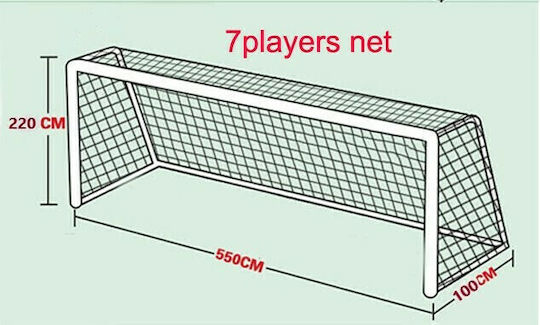 SCN7X72.5 Fußballnetz 550x100x220cm 1 Stück
