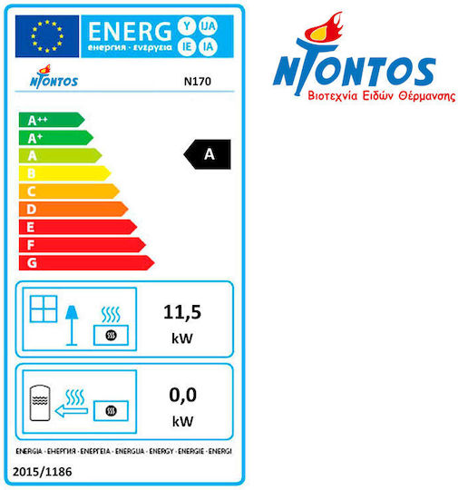 Ntontos No.170 Χαλύβδινη Ξυλόσομπα 11.5kW Γκρι