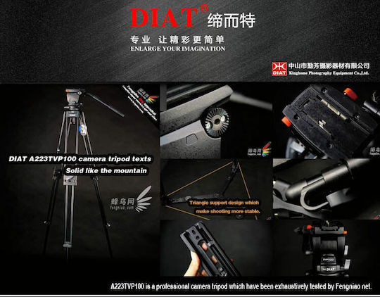 Diat Diat TV100 Kit Video Tripod