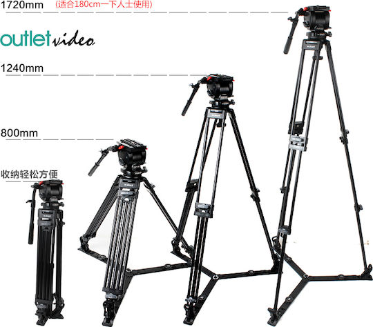 Diat Diat TV100 Kit Video Tripod