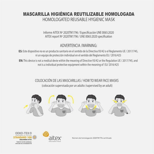 Harry Potter Reutilizabilă Mască Textilă de Igienă pentru Adulți Mască de protecție Țesătură Roșu 1buc