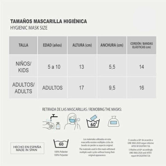 Harry Potter Reutilizabilă Mască Textilă de Igienă pentru Adulți Mască de protecție Țesătură Roșu 1buc