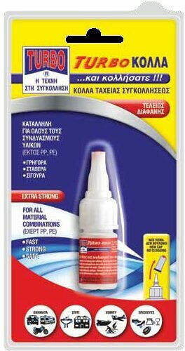 Turbo Bond 3gr & Bond Gel 3gr Дървено лепило Прозрачно 6гр 1бр